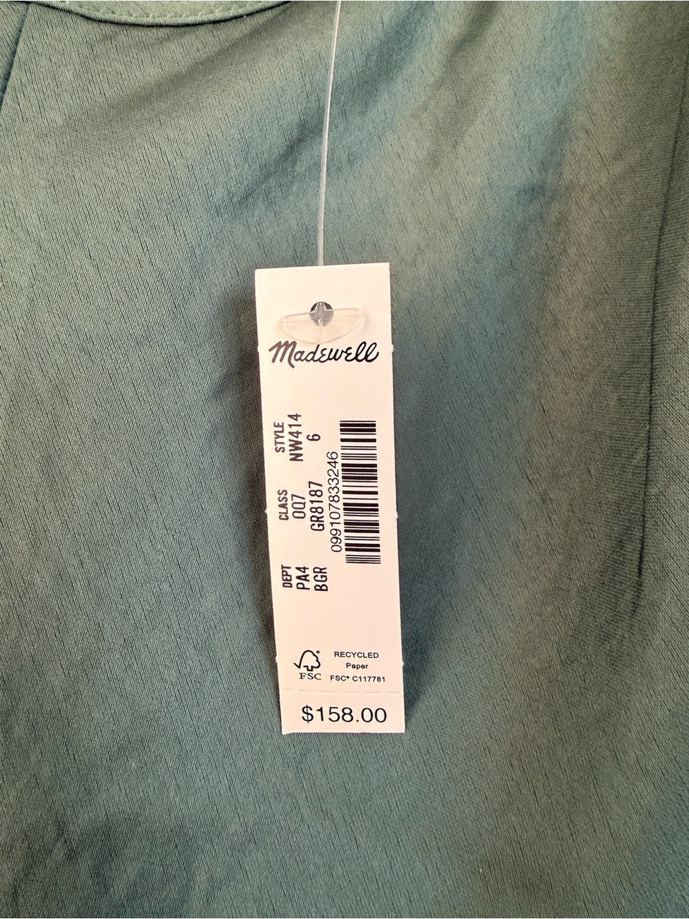 Madewell Scoopneck Tank Maxi Dress Size 6 - Picture 8 of 9